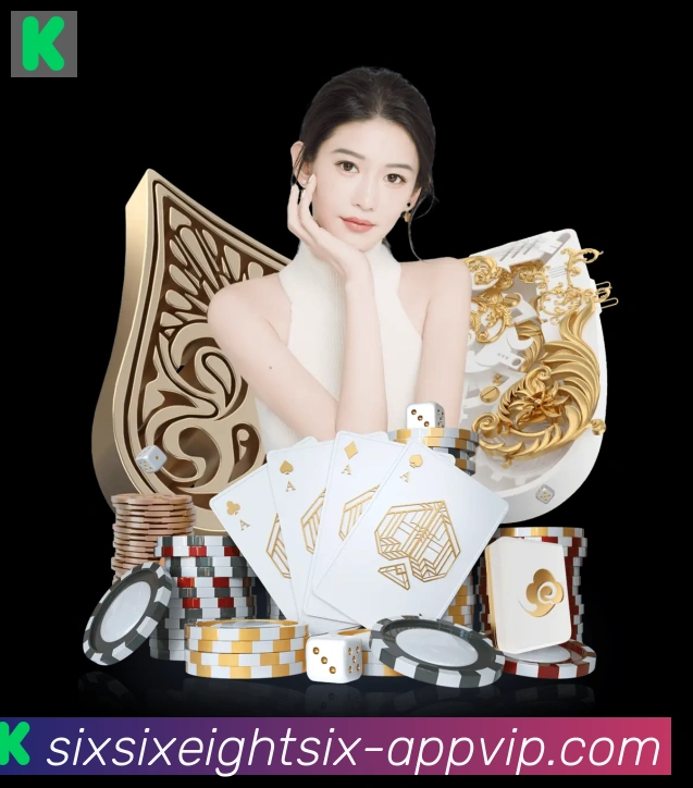 6686体育官网APP 封面图